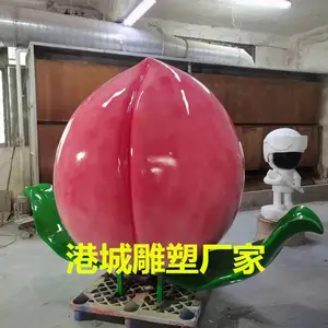 ����ˮ�����Ļ���԰���������������ӵ��ܵ�����־