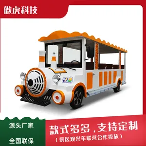 �Ĵ��ຣ�������ɹſ�ͨ���͵綯ȼ�͹۹⳵��8-23��72���۹��