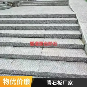 �Ž��¹���ʯ�� ͥԺ��԰��ʯ�� ������������ʯ ��ʵ���
