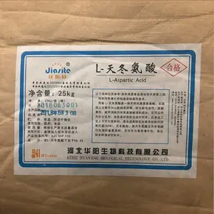�춬���� ʳƷ��L-���Ŷ����� ���갱���� ʳƷӪ������