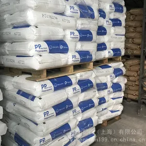 韩国道达尔Hanwha PP TB52U 高抗冲 家电部件 聚丙烯原料