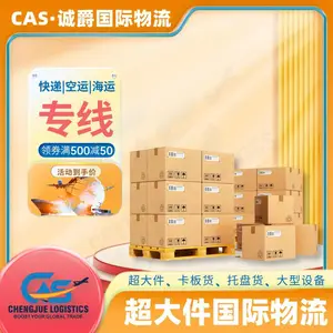 HongKong���˴������ձ������������ OSA���������˷�2.5����