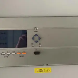 南瑞继保PCS-91***-G母线保护|国电南自PSL623D光纤差动保护装置