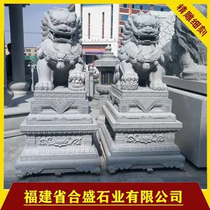***ʯʨ�� ʯ������ʨ ʯ��ʨ��