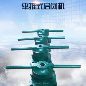 ��������ˮ����PGZϵ��ƽ�湰������բ�ų���ֱ�ӷ���