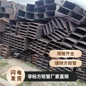 ��ھ����� 16mn����100*500���ι� �豸��500x100�ȶ�п���ع�