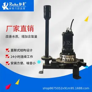 ����ֲ��������������豸 ˮ�¿����� Ǳˮ����������