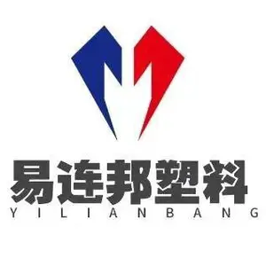 苏州易连邦塑料科技有限公司