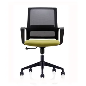 办公椅生产网布皮椅电竟电脑椅子工程外贸 chair