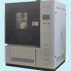 供应高科环试LX-010型淋雨试验箱、防水试验机、IP等级试验箱