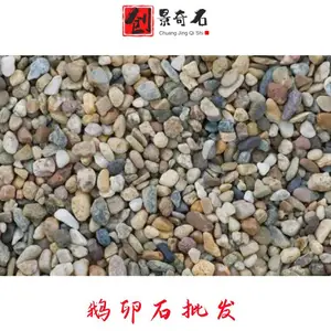 �㶫���ݶ���ʯ��Ӧ-����ʯ��·����-�㶫���ݶ���ʯ���Χ��