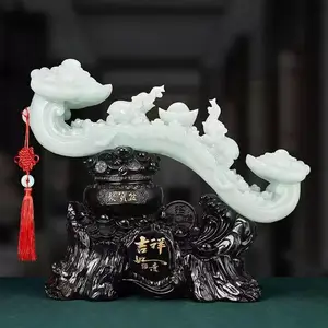 玉器工艺品装饰品玉如意摆件周年纪念开业礼品焕环祥定制贺礼