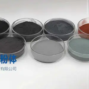 碳酸钙 300nm 多规格 3N高纯度 科研专用 领科元素
