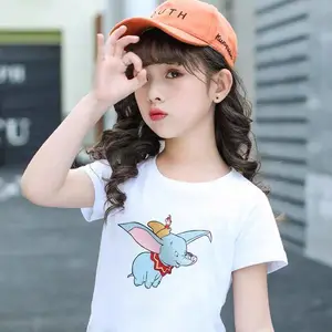 �ļ��¿�ͯװ����t�� �����д�ͯT��β����̯3.5Ԫ��װ����