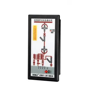 DDKJ大导电气,KZ550开关状态指示仪 开关柜状态显示器