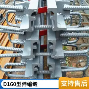 ����ģ��ʽë���͸ַ� D80 160�͸ְ庸���������η� ����