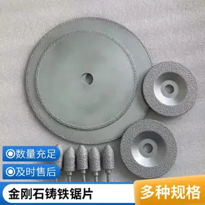 ��ĥ������ר��ǥ�����ʯ�и�Ƭʯ���������۾�Ƭ
