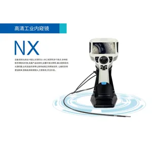 便携式高清工业内窥镜-工业内窥镜-国产工业内窥镜厂家-润德光电