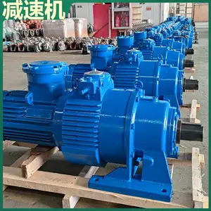 MBL75YB7.5kw-KAB87-20给煤机减速机 矿用7.5kw给料机驱动总成