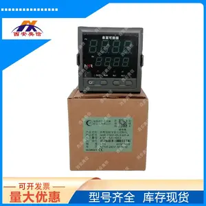 温度控制器NHR-1100F-55-X-2-P-A 虹润数显表 NHR-1100C
