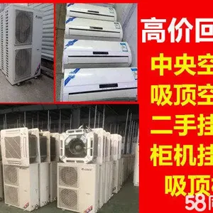 �ɶ��յ���������յ����ո����ͺ�Ʒ�ƿյ�����