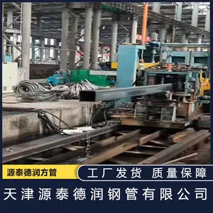 源泰德润现货 Q235B大口径方管Q355B方矩管矩形管生产厂家 非标定尺