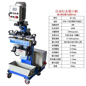 R�¿ڻ��ӹ�R1-R10�Զ�����ʽ��ĵ��ǻ��ְ��¿ڻ�0-90�ȵ���