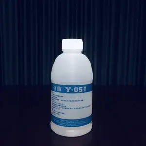 �趦������Y-05ϵ��Сƿװ��Я��ȫ��������Ⱦ