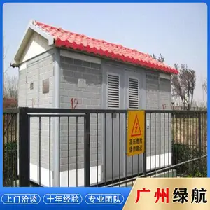 花都区变压器回收—专业柴油发电机组收购厂家