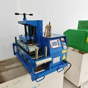 管道皮带式 坦克900型电缆输送机 自动行走直流电机过载能力强