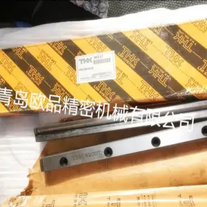 THK交叉滚子导轨VR3-100X14Z,3100T