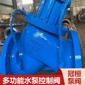 ����ˮ�ÿ��Ʒ� JD745X-16P DN600�������Ʒ�����ַ���ʽ