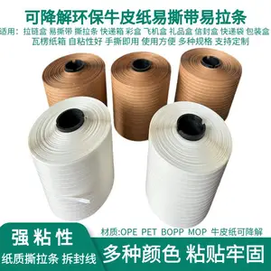 ͸��������ߺ�ɫ��������˺������ɫ��˺��ֽ��ֽ���ŷ����˺��