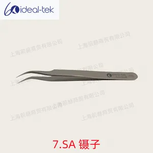 瑞士ideal-tek公司 7.SA弯头尖细镊子 高精密工业用精细 7SA