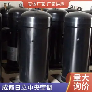 ����HITACHI����յ� 65 �Ͻ� �������� ���� ��Ƶ ������