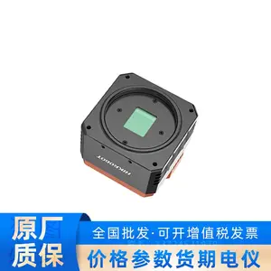 MV-CH250-90TC-M58S-NF 2500�������������������
