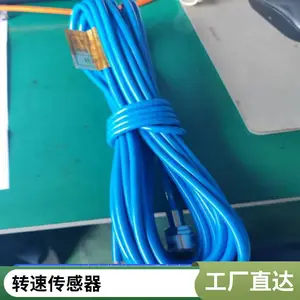 适用于mini 24357518732 汽车 变速箱转速传感器 零配件