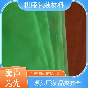 VCI气相防锈立体塑料袋 复合强度高 品质致胜 ***好物 天第包装