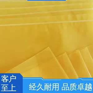 可抽真空 吨包PE内衬袋 经久耐用 ***创新 天第包装