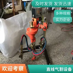 ���� CG2-600���Զ���Բ�� �����Ӹ�Բ�� �����и�Բ��