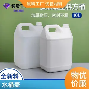 1升-12.5升塑料桶 重量轻 强度好 可根据分类需求随心搭配