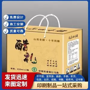 ����ŵ�������� չ�����ӡˢ ����������Ű�