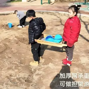 ������Ϸɳ��ʵľ��̧ɸ