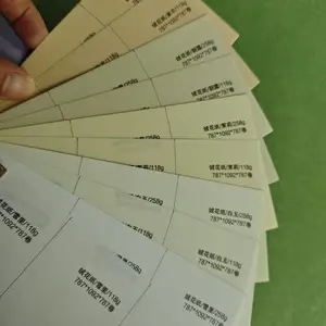 �޻�ֽ������ֽ��������ֽӡˢ��װֽ����ֽ����