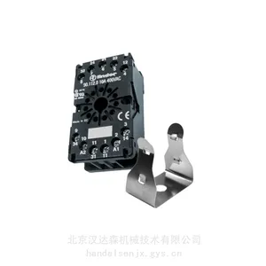 Pantron�˵���IT-P10-5���ⷢ������������������ҵ