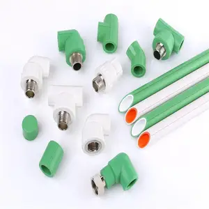 佛斯特 PPR水管 家用上水管 冷热水管 20*2.8mm 国标质量