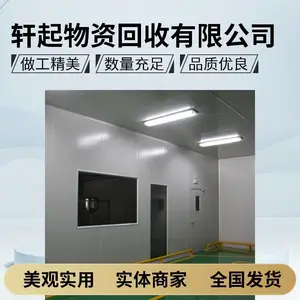 �� �� ���ྻ������ա� �����������۸�������ȫ��