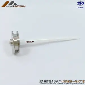 喷胶阀陶瓷撞针 GKG陶瓷撞针厂家 钨钢撞针现货