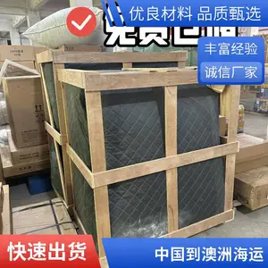 ���ݺ���ʵľ�����ε��������� ���ô�˫���˰����ƴ���ŵ���