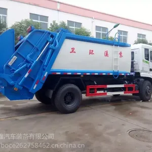 �����������䳵һ�廯ѹ����������ͼ